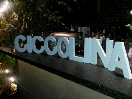 照片: Ciccolina im Schneckenhaus